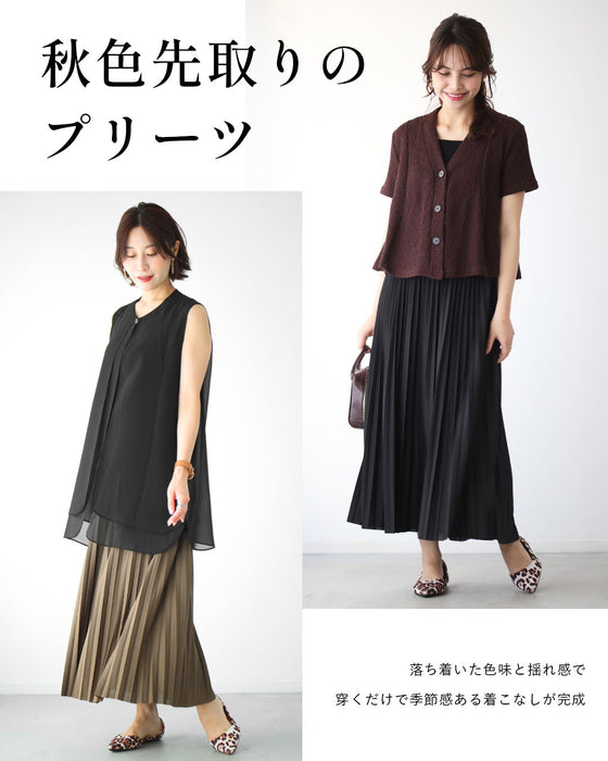 可愛すぎない深色で大人に プリーツスカート