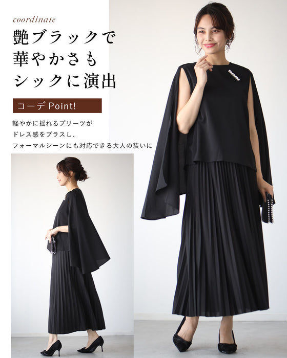 可愛すぎない深色で大人に プリーツスカート