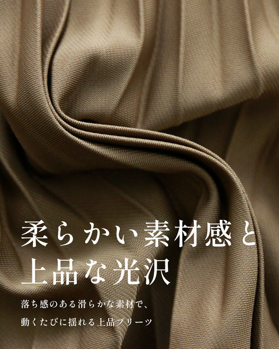 可愛すぎない深色で大人に プリーツスカート
