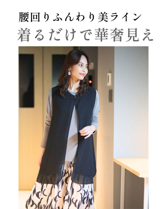 ウエストと腰回りを上手に隠す 綺麗シフォンジレ