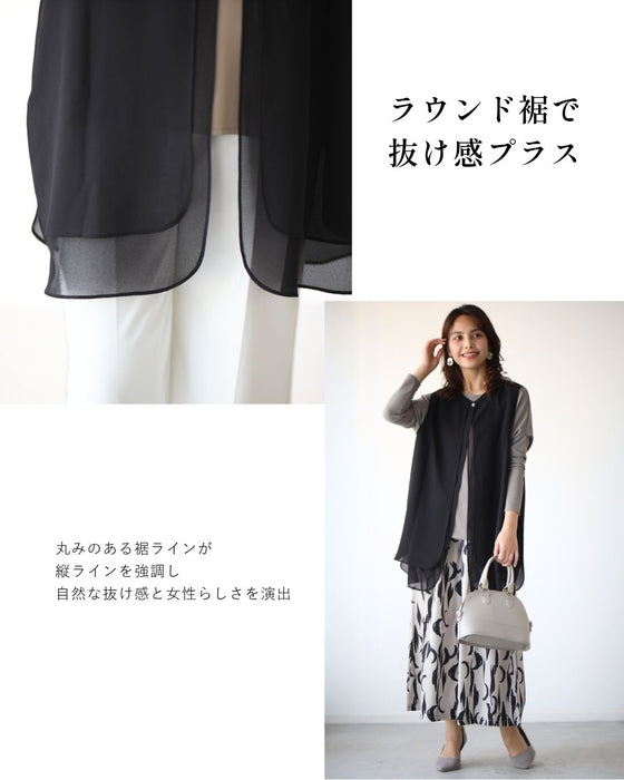ウエストと腰回りを上手に隠す 綺麗シフォンジレ