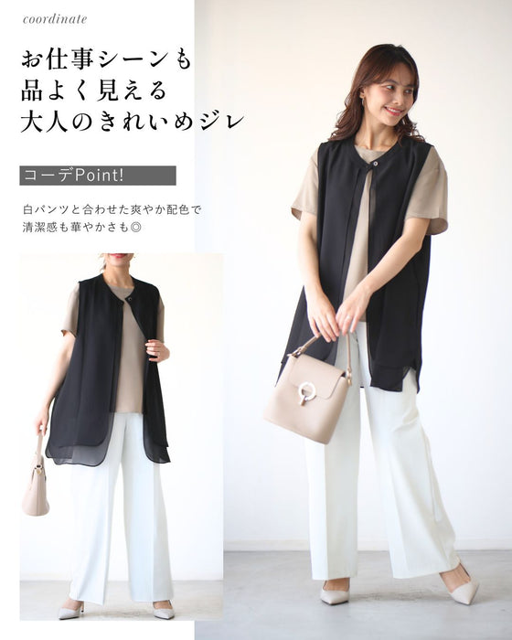 ウエストと腰回りを上手に隠す 綺麗シフォンジレ