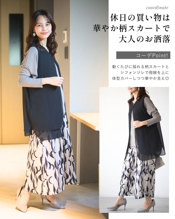 ウエストと腰回りを上手に隠す 綺麗シフォンジレ