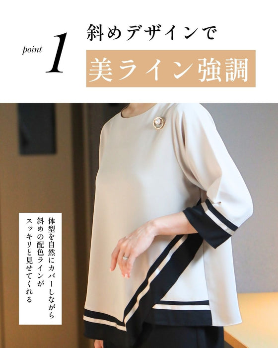仕事も行事も一枚できちんと キレイが完成