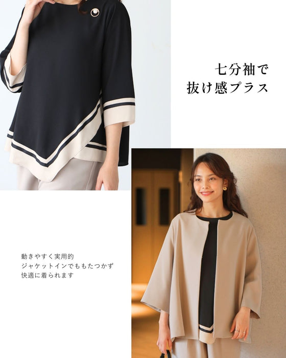 仕事も行事も一枚できちんと キレイが完成