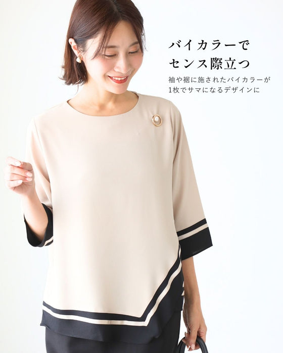 仕事も行事も一枚できちんと キレイが完成