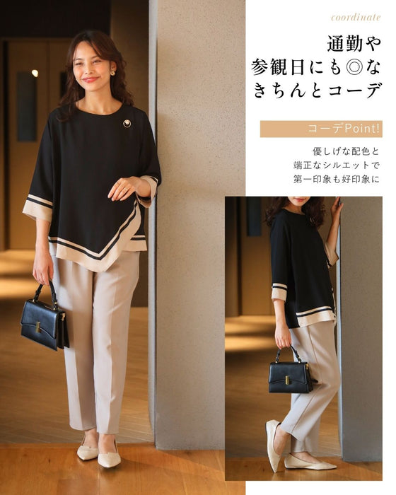 仕事も行事も一枚できちんと キレイが完成