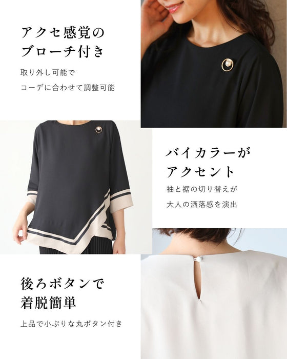 仕事も行事も一枚できちんと キレイが完成