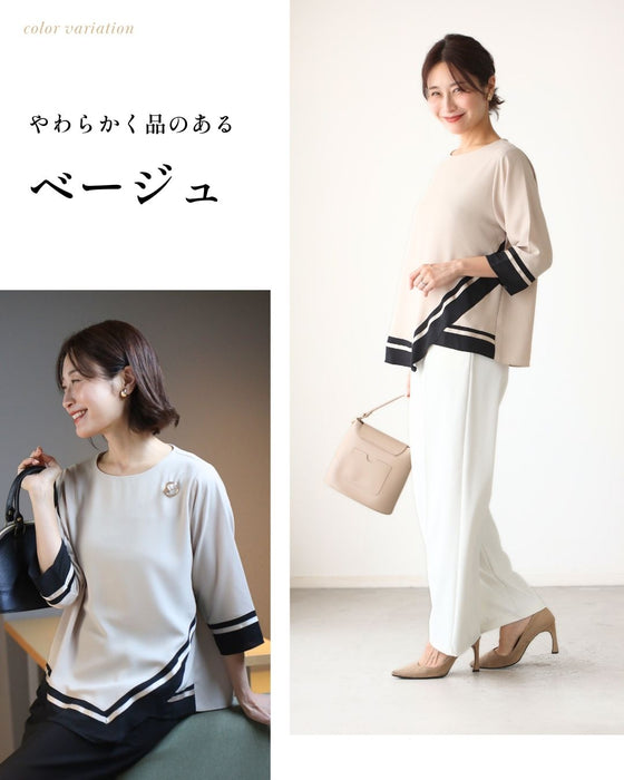 仕事も行事も一枚できちんと キレイが完成