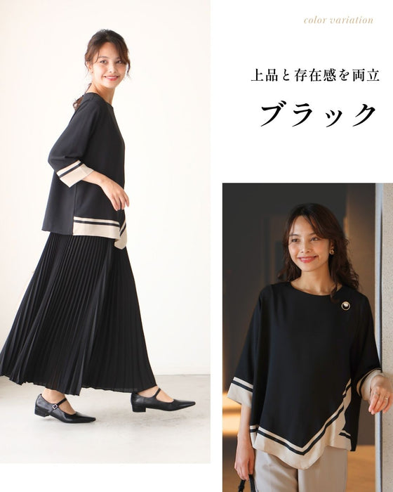 仕事も行事も一枚できちんと キレイが完成