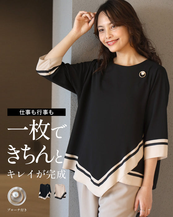 仕事も行事も一枚できちんと キレイが完成