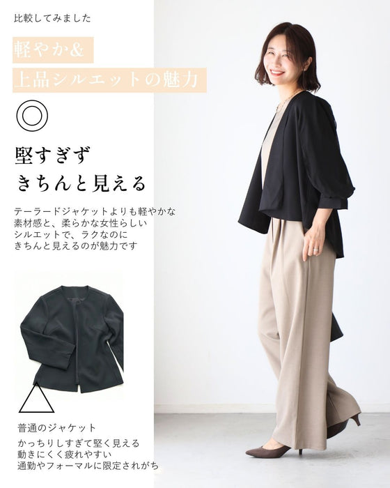 ジャケットより軽く カーデより上品見え ブラウスジャケカーデ