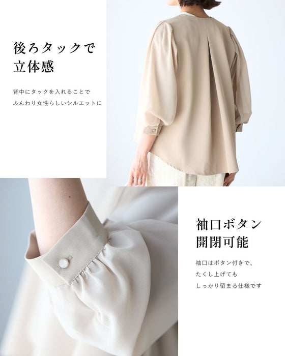 ジャケットより軽く カーデより上品見え ブラウスジャケカーデ
