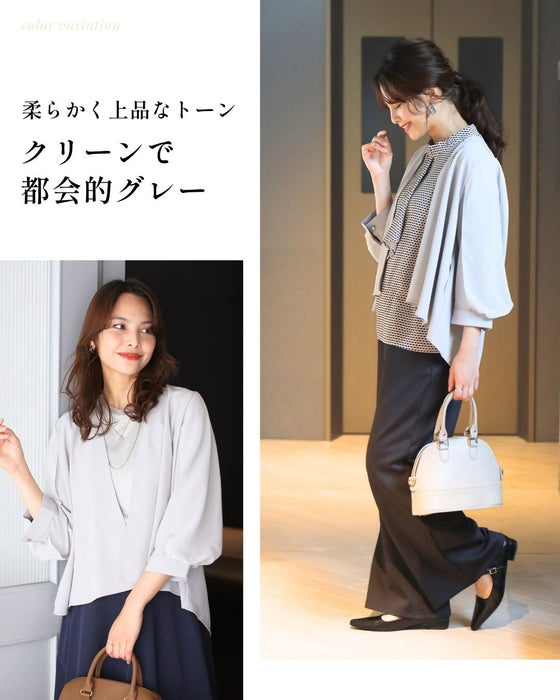ジャケットより軽く カーデより上品見え ブラウスジャケカーデ