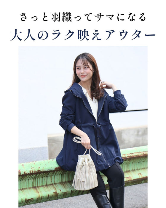 アラフォー世代のちょい甘キレイ使える羽織