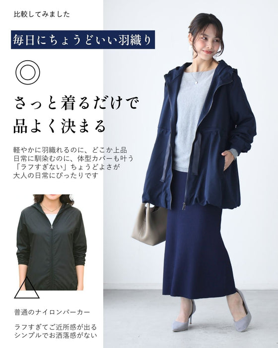アラフォー世代のちょい甘キレイ使える羽織