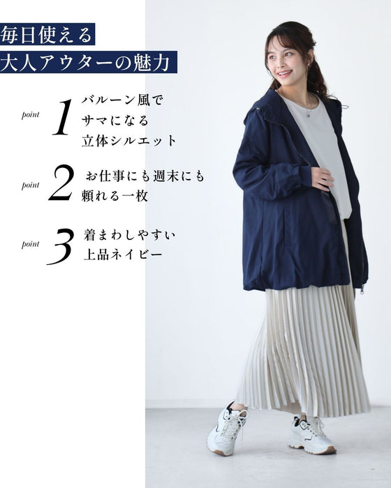 アラフォー世代のちょい甘キレイ使える羽織