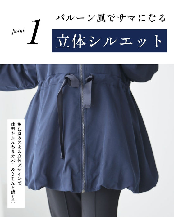 アラフォー世代のちょい甘キレイ使える羽織