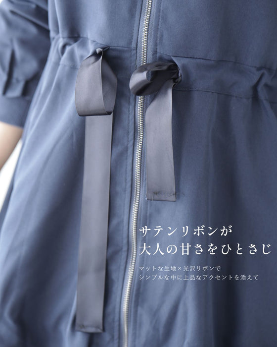 アラフォー世代のちょい甘キレイ使える羽織
