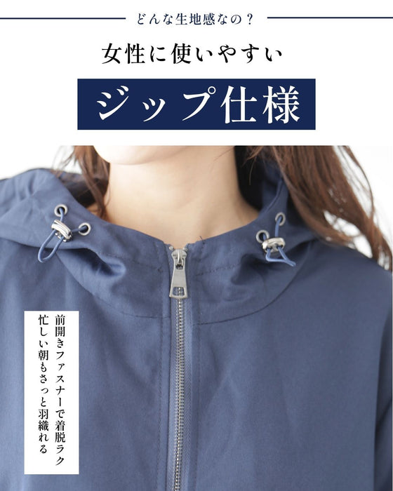 アラフォー世代のちょい甘キレイ使える羽織