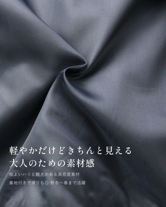 アラフォー世代のちょい甘キレイ使える羽織