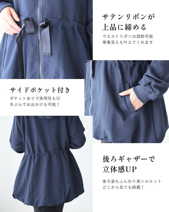 アラフォー世代のちょい甘キレイ使える羽織