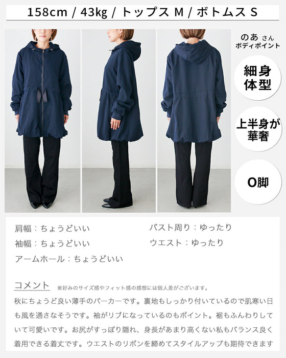 アラフォー世代のちょい甘キレイ使える羽織