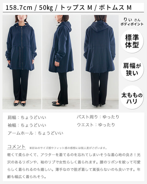 アラフォー世代のちょい甘キレイ使える羽織