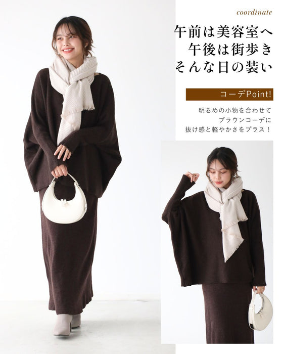 大人セットアップ ゆるキレイ見え