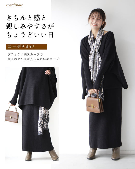 大人セットアップ ゆるキレイ見え