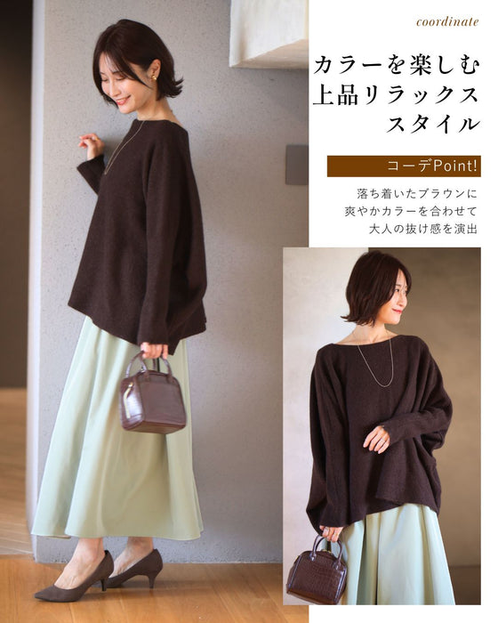 大人セットアップ ゆるキレイ見え