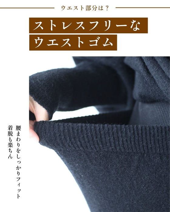 大人セットアップ ゆるキレイ見え