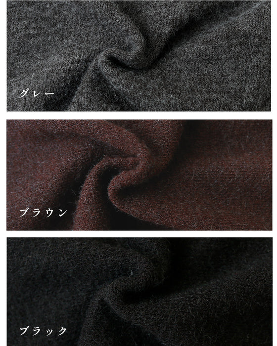 大人セットアップ ゆるキレイ見え