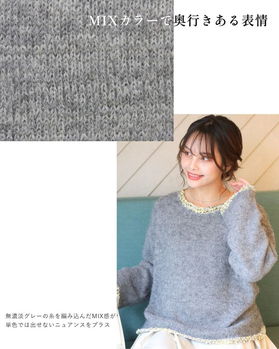 フリンジ配色で ひとくせお洒落