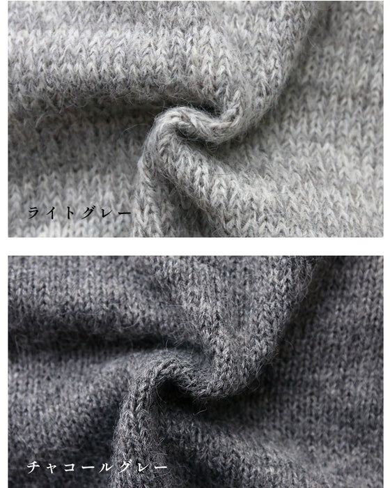 フリンジ配色で ひとくせお洒落