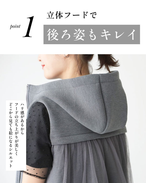 一足しお洒落 甘め × 大人バックチュールベスト