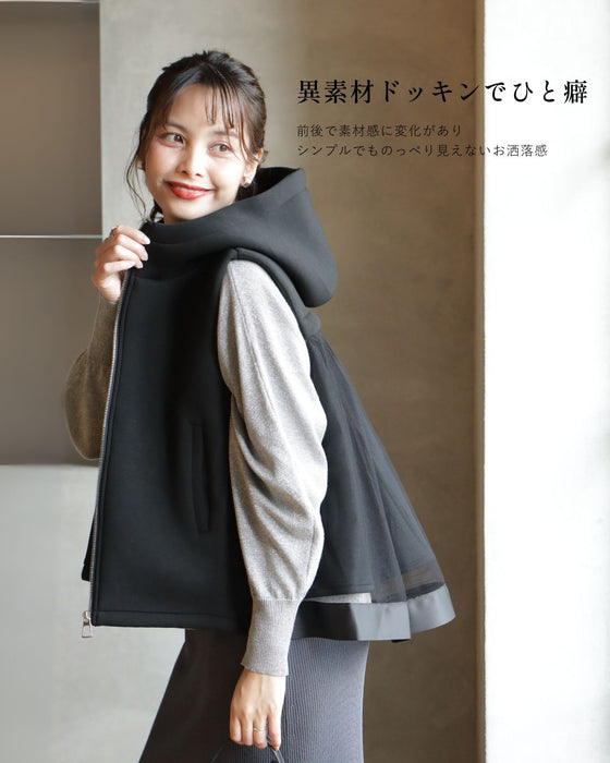 一足しお洒落 甘め × 大人バックチュールベスト