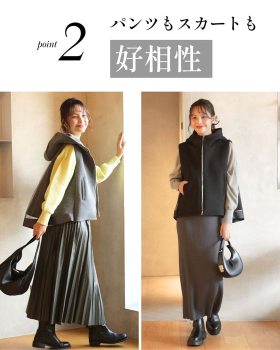 一足しお洒落 甘め × 大人バックチュールベスト