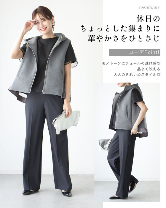 一足しお洒落 甘め × 大人バックチュールベスト