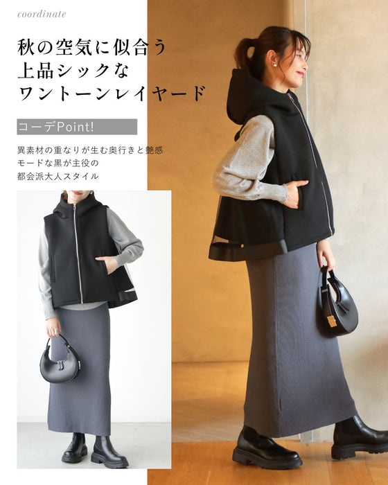 一足しお洒落 甘め × 大人バックチュールベスト