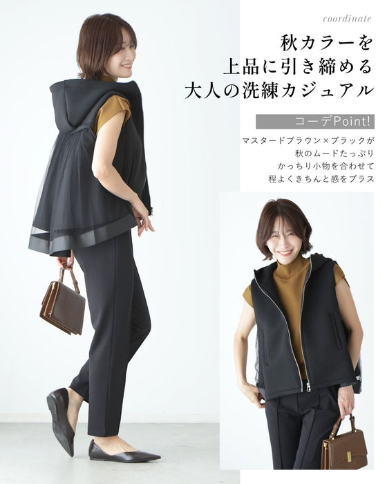 一足しお洒落 甘め × 大人バックチュールベスト