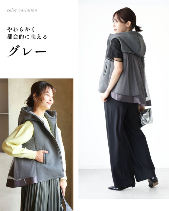 一足しお洒落 甘め × 大人バックチュールベスト