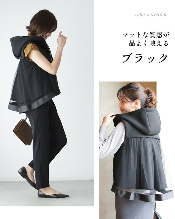 一足しお洒落 甘め × 大人バックチュールベスト