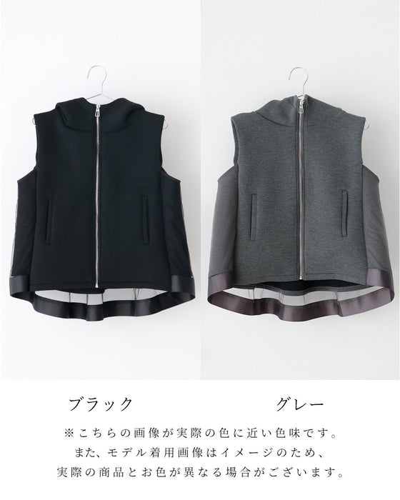 一足しお洒落 甘め × 大人バックチュールベスト