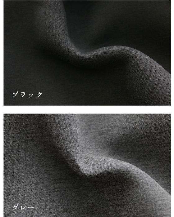 一足しお洒落 甘め × 大人バックチュールベスト