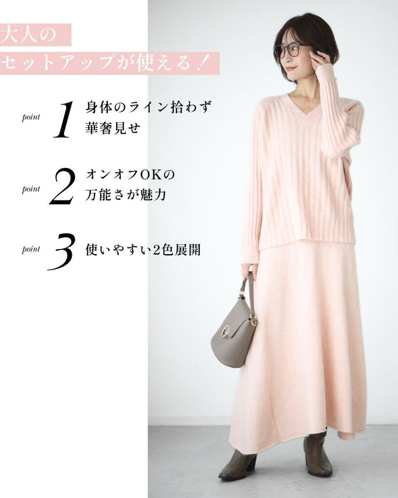 女性らしさアップ 着るだけキレイめ