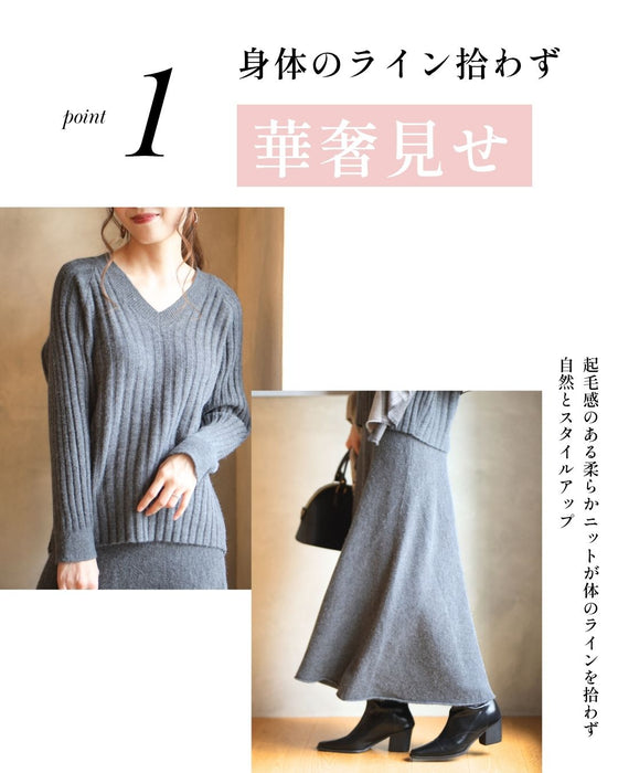 女性らしさアップ 着るだけキレイめ