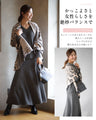 女性らしさアップ 着るだけキレイめ