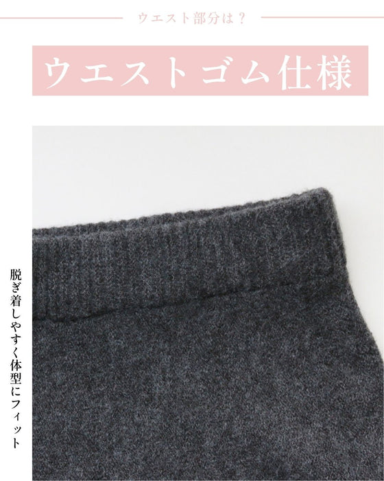 女性らしさアップ 着るだけキレイめ