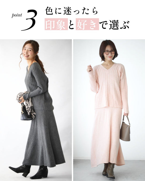 女性らしさアップ 着るだけキレイめ